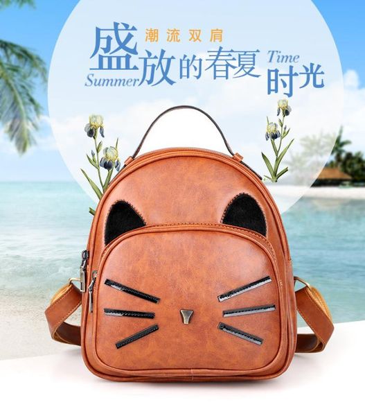 

the new cute little kitty backpack female korean fashion vintage pu leather backpack mini pupils bag