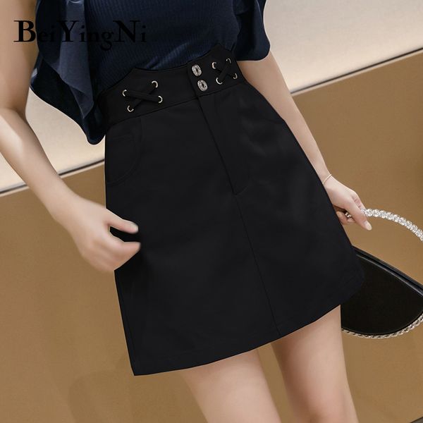 

beiyingni women denim skirt 2020 high waist lining a line jeans skirts female chic fashion vintage korean streetwear jupe femme, Black