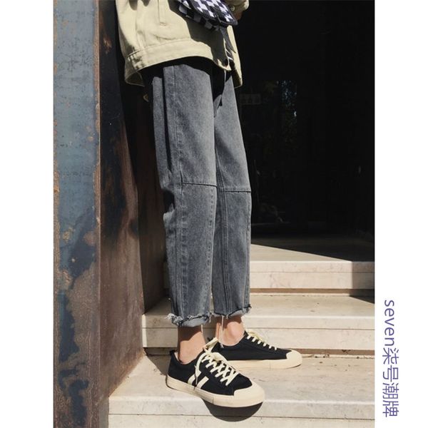 

девять очков джинсы мужские летние тонкий срез чистая красная стелька корейская широкая сторона ноги свободные прямые гонконгские приливные, Blue