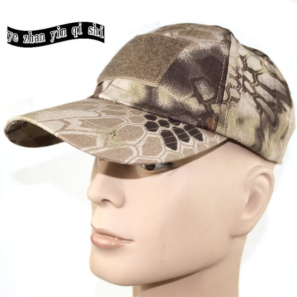 

vogue women men tactical cap baseball hat hunting fishing outdoor hat ing, Black;white