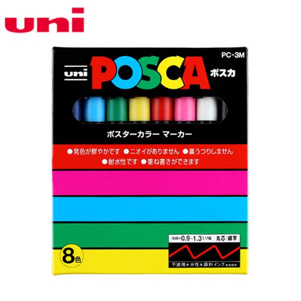 

mitsubishi uni posca pc-3m paint marker- fine tip-0.9mm-1.3mm 8 colors case