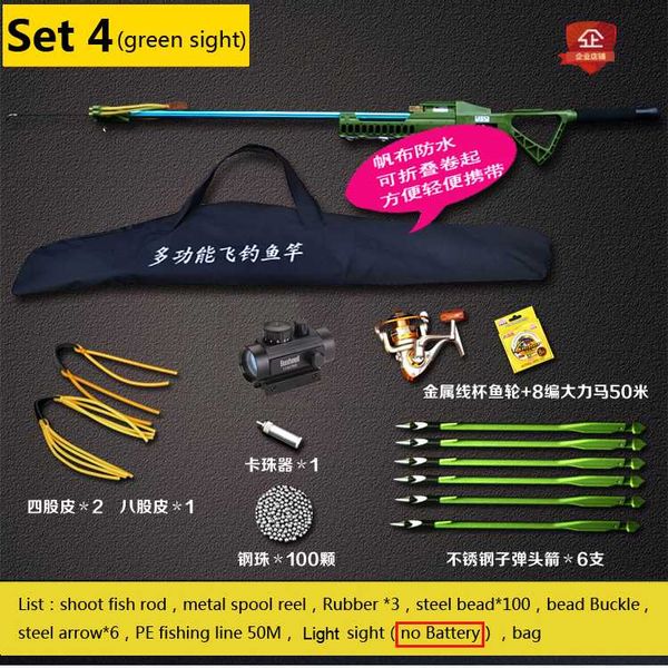 

shoot fish gun water gun fight shooting fish hare shooting finder fishing rod outdoor multifunction manufacturer direct