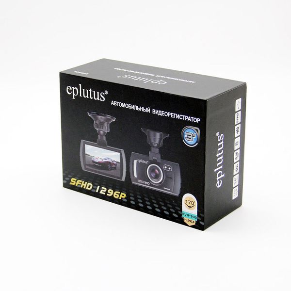 

dvr 933 car dvr