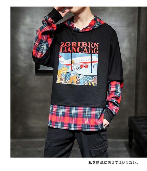 

осень новые толстовки мужская мода повседневная плед шить пуловер человек уличная хип-хоп свободная толстовка мужская толстовка м-5xl ny19.8, Black