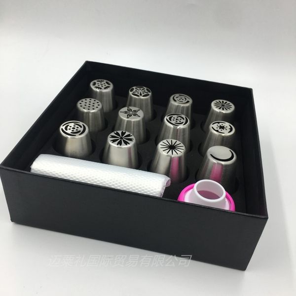 

14pcs russian icing piping nozzles tips cake decorating sugarcraft pastry tool rust-steel cake milking tool with mounted flower nozzle set