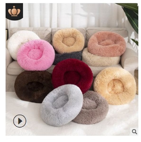 

2020 cat's nest dog's nest long plush round soft deep sleep warm pad pet supplies dog pad