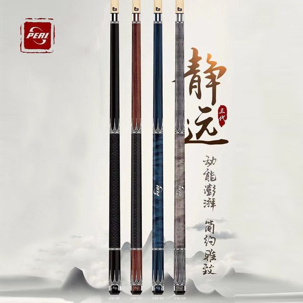 

offical peri new arrival billiard pool cue p20 shaft handmade pool cue professional billiard stick with extension