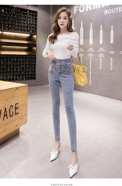 

dark blue women's tailored waist and hip princess jeans bk3456