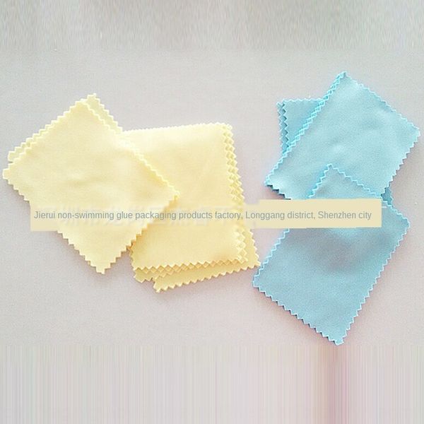 

recommended mobile phone wiping glasses fabric knitted fabric small glasses cloth needle three knitted cloth