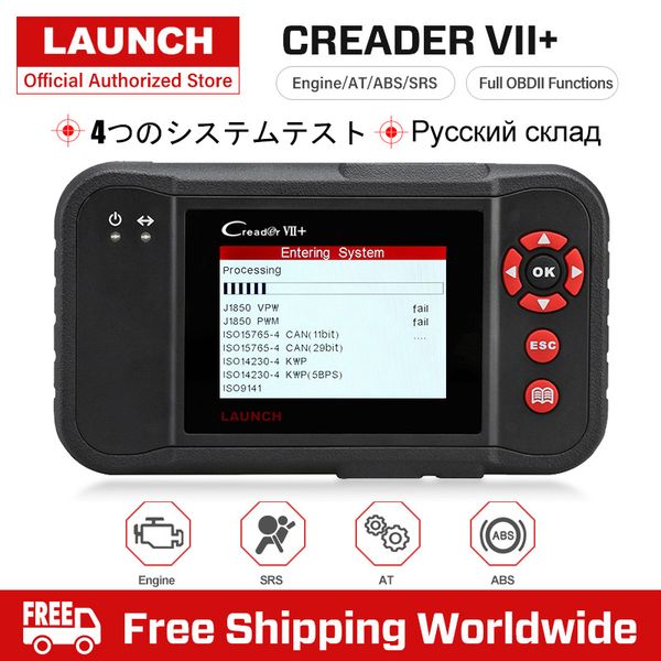 Automotive Scan Tool >> 2019 Launch X431 Creader Vii Plus Car Diagnostic Tool Auto Scanner Engine Transmission Abs Srs Airbag Scan Tools Automotive Scaner From Automotive Scan Tool >> 2019 Launch X431 Creader Vii Plus Car Diagnostic Tool Auto Scanner Engine Transmission Abs Srs Airbag Scan Tools Automotive Scaner From