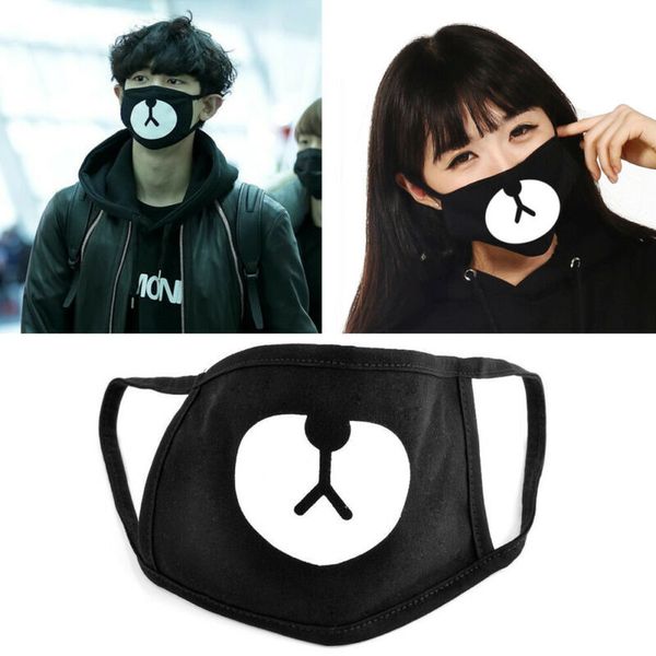 mouth surgical mask mouth surgical mask