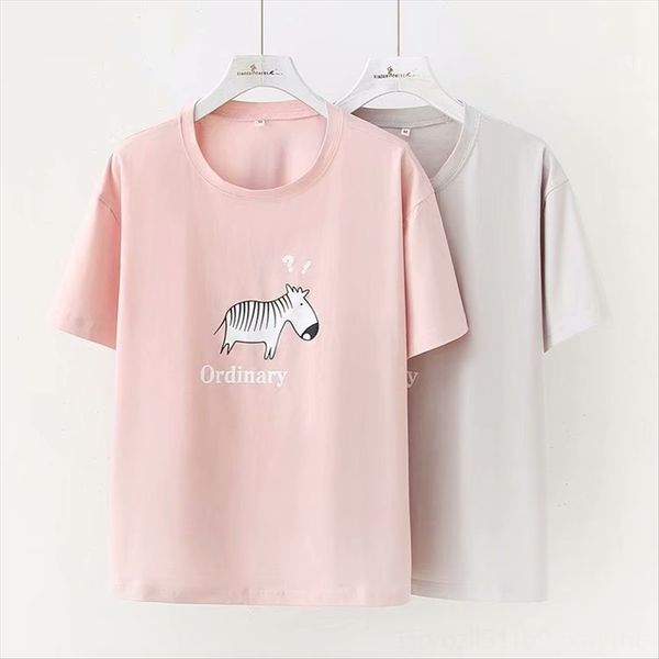 

pbg-56021 women's printed zebra short sleeve t- women pbg-56021 shirt women's printed zebra short sleeve t-shirt women, White