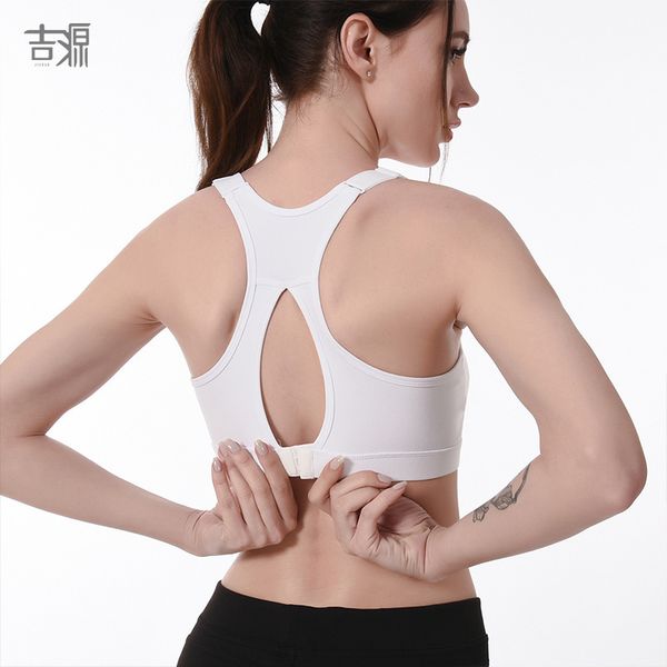 

2020 new fashion sports bra peach heart hollow yoga suit running beauty back gathering rimless yoga bra, White;black