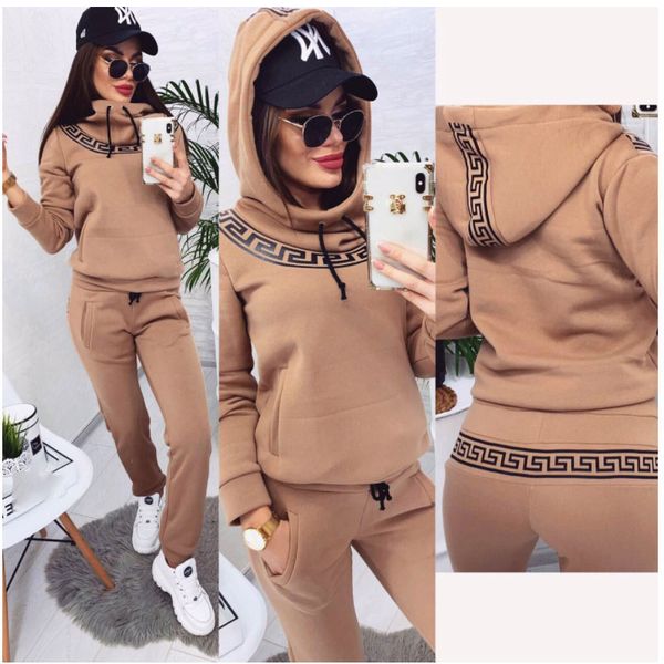 

new women's casual stitching sports set two-piece, White