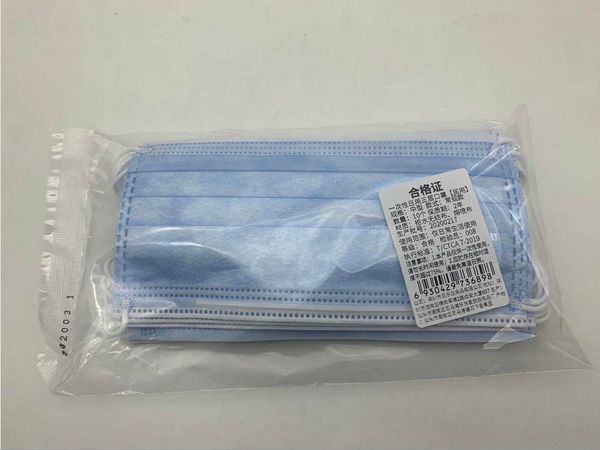 

dhl faster shipping effectively anti-virus normal face mask,one time using anti-dust face mask for daily using