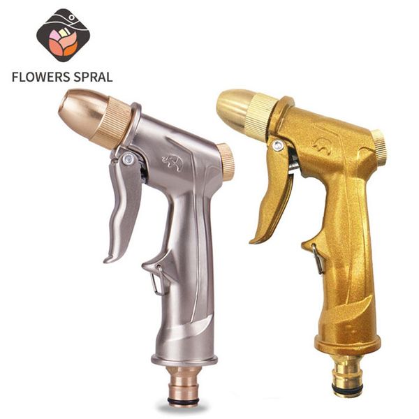 

metal water gun adjustable eu hose spray gun electric flower house cleaning nozzle high pressure car wash water watering