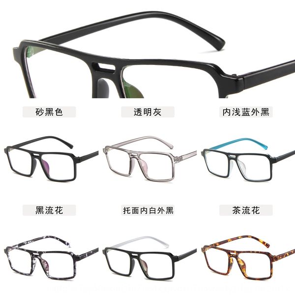 

2019 double beam plain fashion glasses frame glasses frame, Silver