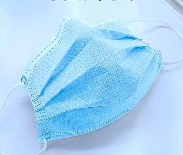 

в наличии! одноразовые маски одноразовые 3 слоя пыли респиратор лицо защитная маска для лица набор пылезащитный 7370044 7427086 7390934