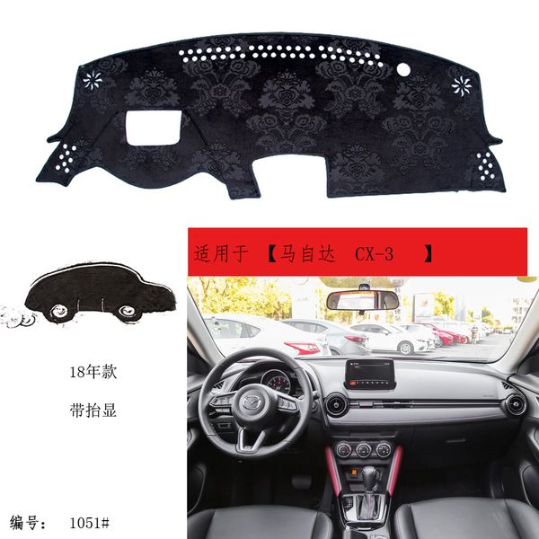 2018 2019 Mazda Cx 3 With Left Screen Leather Car Dashmat