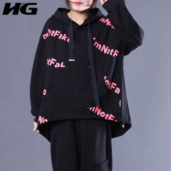 

hg] korea fashion new women 2019 spring hooded collar full sleeve loose female letter pullover casual sweatshirt lyh3195, Black
