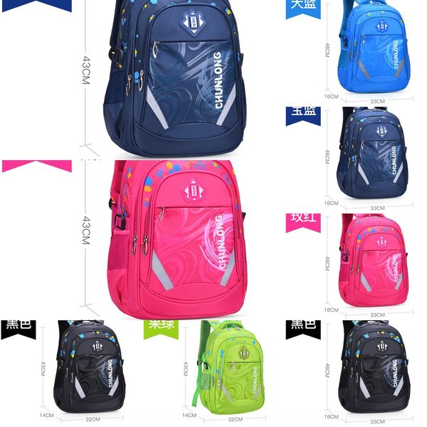 

z5qjv pupils school strip breathable burden anti-spillage children s pupils reflective reflective bag schoolbag strip breathable burden anti