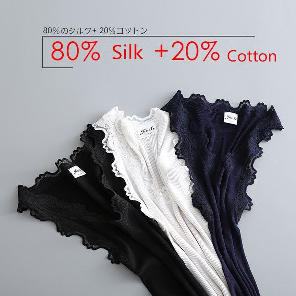

cotton+ nature silk ladies fashion lace stitching vest slim elegant camisoles high elastic bottoming female tanks, Black;white