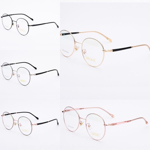 

jagger tins myopia glasses fashionable rose gold myopia glasses frame men's and women's literary optics, Silver