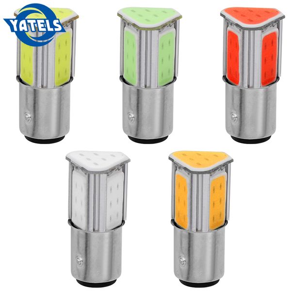 

1 pcs p21 / 5w 1157 bay15d led cob 12v automatic brake light five-color car led bulb rear turn signal parking light 12v
