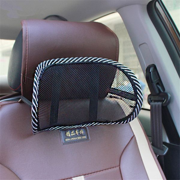 

car mesh pillow neck support car seat pillow cushion ice silk ventilation seat backrest headrest interior accessories