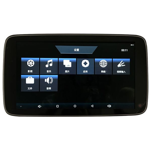 

android 8.1 car dvd player headrest monitor for automotive tv screen 11 inch rear seat entertainment system