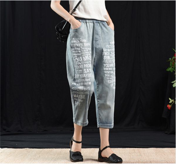 

summer jeans retro women elastic waist casual denim pants new female loose pocket print letter vintage trousers 2019 mori girl, Blue