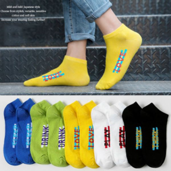 

men's designer socks summer thin socks new boat short hose low shallow mouth short tube socks damp short stocking sale, Black