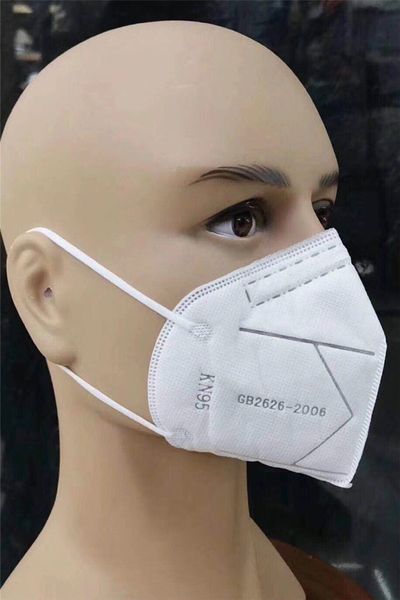 

dhl безопана доавка ce kn95 ѬепиѬаоѬ ffp2 бѬзгозаиеннй даий завод пѬма о