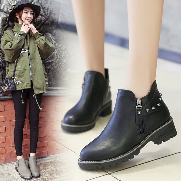 

lzj new 2019 autumn winter women boots zipper rivet boots pu women winter cotton ankle women's shoes round toe shoes, Black