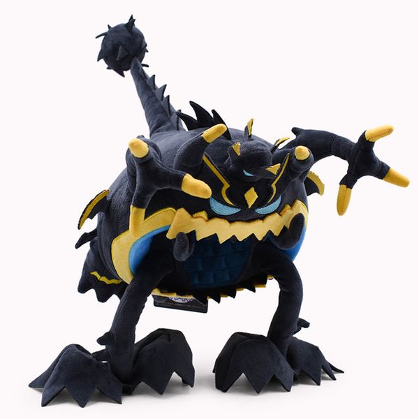 guzzlord toy