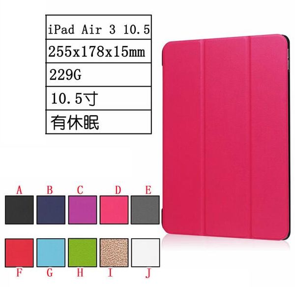 

Smart leep wake up magnetic pu wallet leather ca e for ipad air 3 air3 10 5 2019 tablet 3 folding luxury tand holder kin cover 30pc