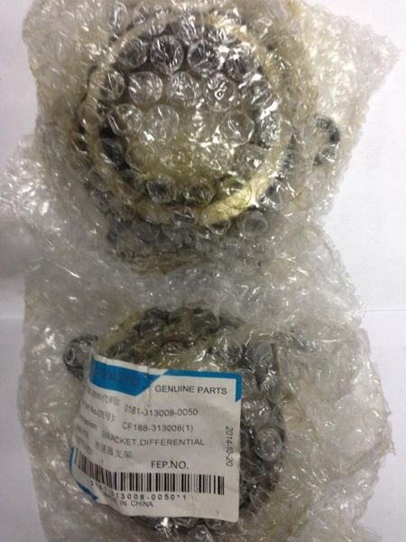 

cfmoto parts differential bracket 0181-313008-0050 cf188-313008