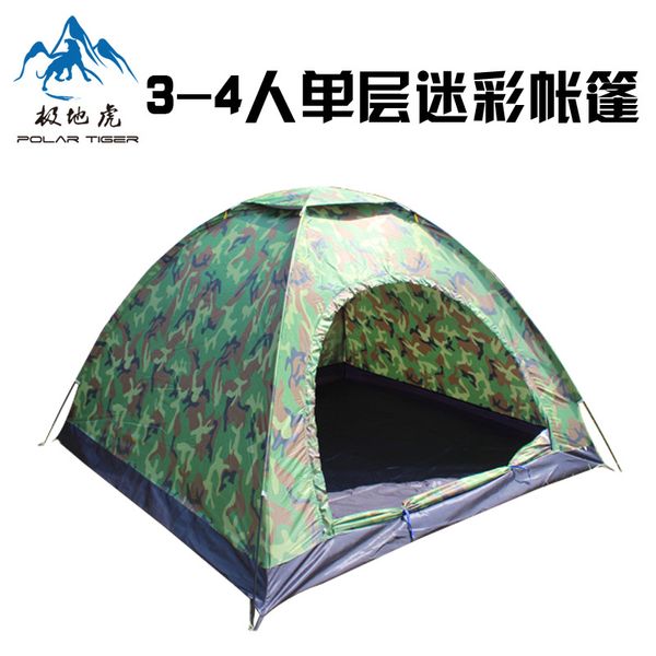 

polar tiger wholesale 3-4 people camouflage tent outdoor camping tent beach travel gift