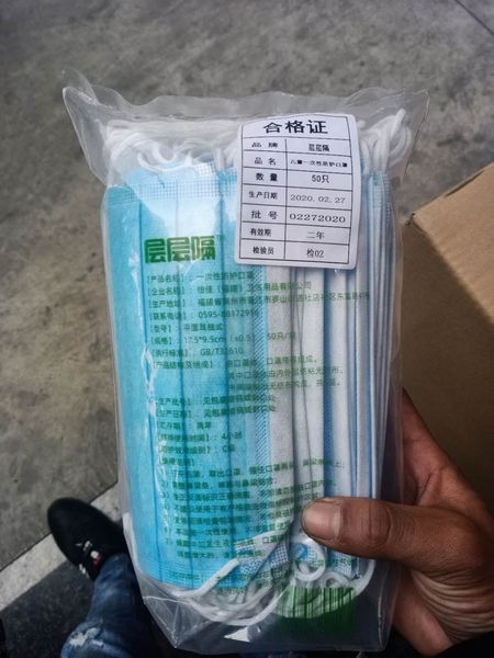 

24h доставка 50 шт. одноразовые маски для лица 3-слойные ffp3 kn95 рот нетканые антипылевые антибактериальные earloops дыхательные защитные