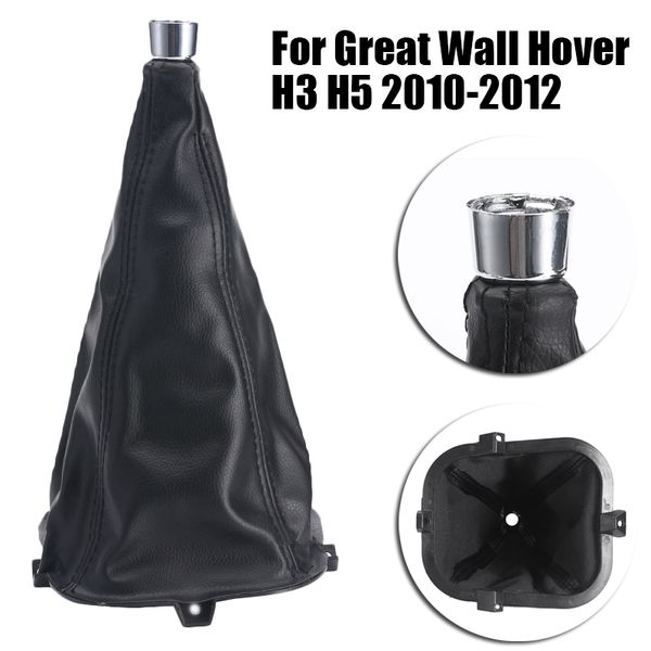 

pu car gear shift collar gaiter boot cover dust cover for great wall hover h3 h5 2010 2011 2012 auto accessories