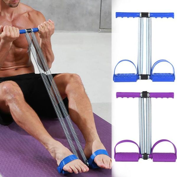 

multifunctional pedal puller sit-ups for men and women practicing arm muscles home fitness equipment single and double spring