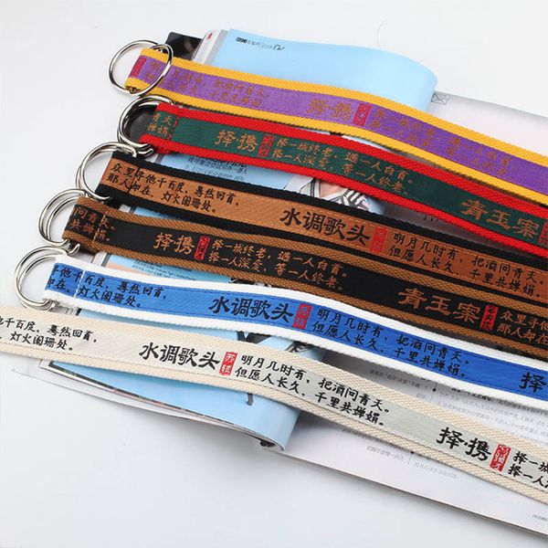 

130*3.2cm student belts casual personality text double buckle jeans waist belt canvas nylon chinese characters waistband, Black;brown