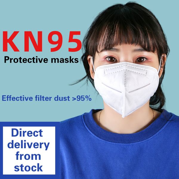 

бесплатная доставка dhl kn95 n95 маски для лица маска для рта анти-туман пылезащитный дымка-доказательство 4 слоя защиты металла маска для н