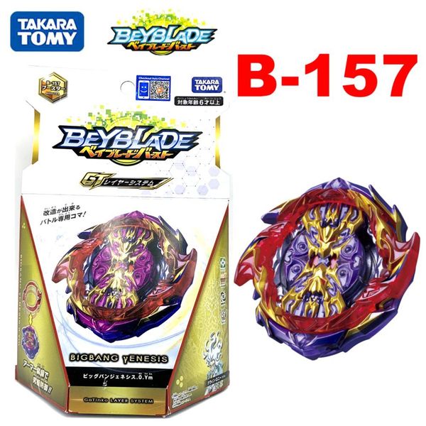 

оригинал takara tomy beyblade burst gt b-157 big bang genesis 0.ym с оригинальной коробкой y200703
