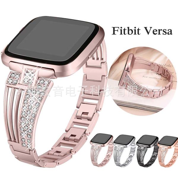 

elemennt fashion diamond-studded band for versa lite alloy steel strap stainless steel with rhinestone strap(only band, Black;brown