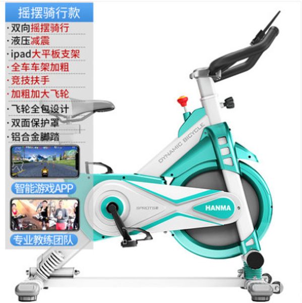 

swing exercise bike spinning bicycle home indoor gym leg equipment bicycle leisure sports bicycle