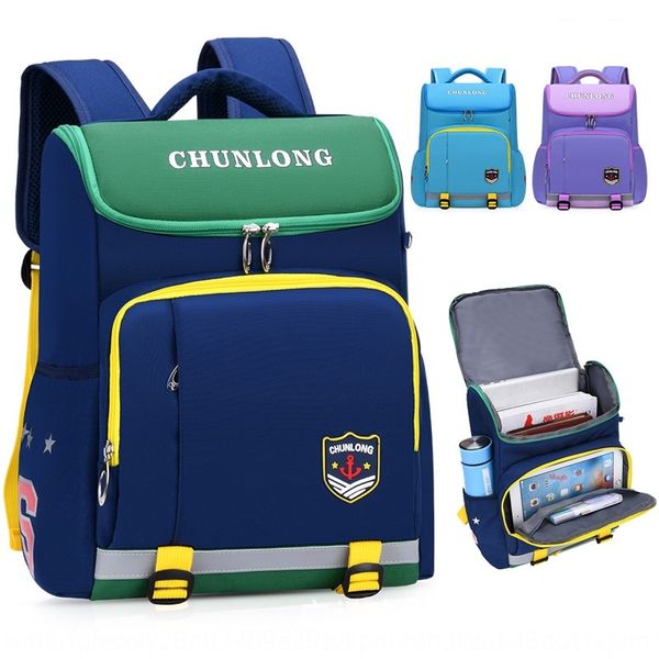 

lfqke mellow dragon pupil space children's burden-reducing portable mellow dragon pupil space school backpack bag children's schoo
