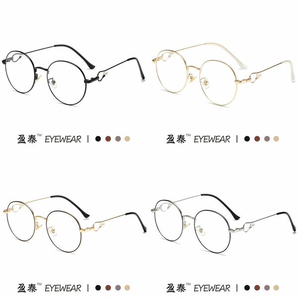 

2019 metal round frame pearl pearl leg plain glasses women's blue-proof glasses, Silver