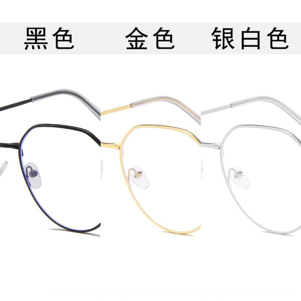 

personalized goggles frame metal plain glasses computer mobile phone goggles student anti blue light glasses frame, Silver