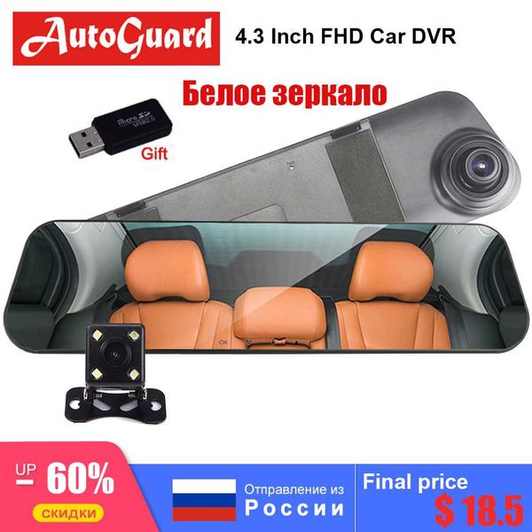 

car dvr mirror 4.3 inch dash cam fhd 1080p dual cameras rearview car camera auto registrator recorder night vision